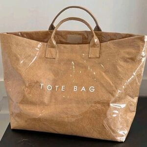 Brown Tote Bag